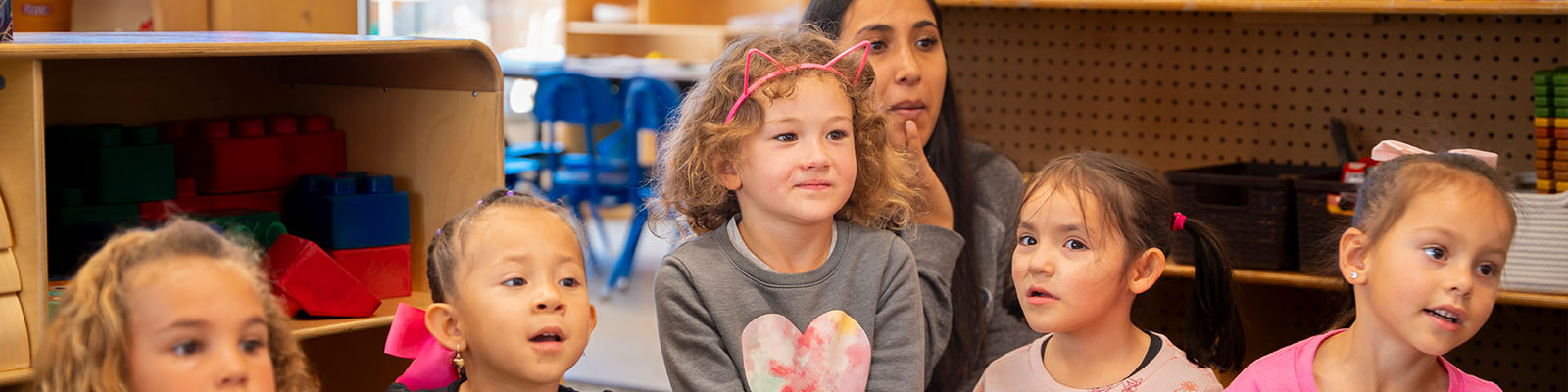 Early Childhood Education